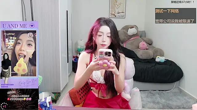 Flower hua online show from October 5, 11:08 am