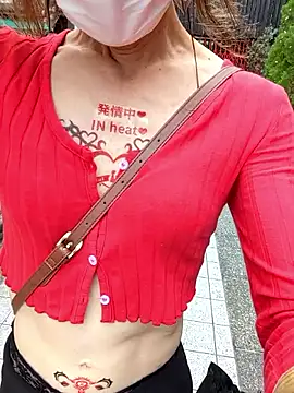 pink-mai online show from October 4, 11:25 pm