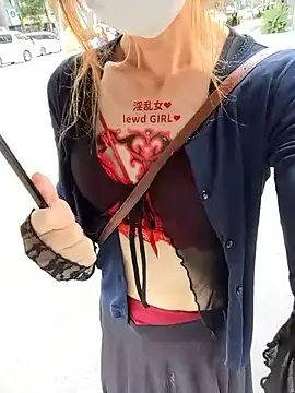 pink-mai online show from October 6, 4:10 am