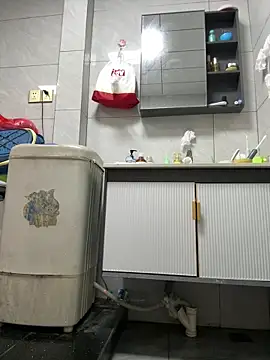 Snapshot of coco-o chatting on November 11, 1:05 am coco-o online show from November 11, 1:05 am