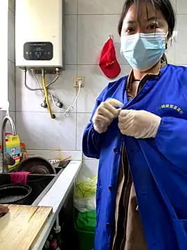 Snapshot of coco-o chatting on November 17, 3:34 am coco-o online show from November 17, 3:34 am