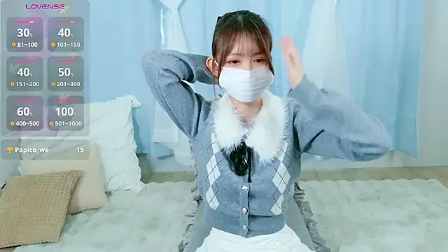 Snapshot of NANA_chan_1 chatting on November 19, 4:01 am NANA chan 1 online show from November 19, 4:01 am