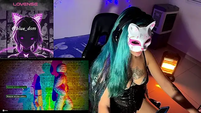 bluesubmissive online show from July 17, 5:25 am