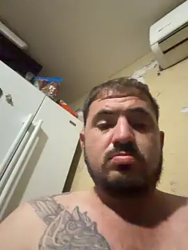 Snapshot of rodaisy chatting on November 16, 7:58 am rodaisy online show from November 16, 7:58 am