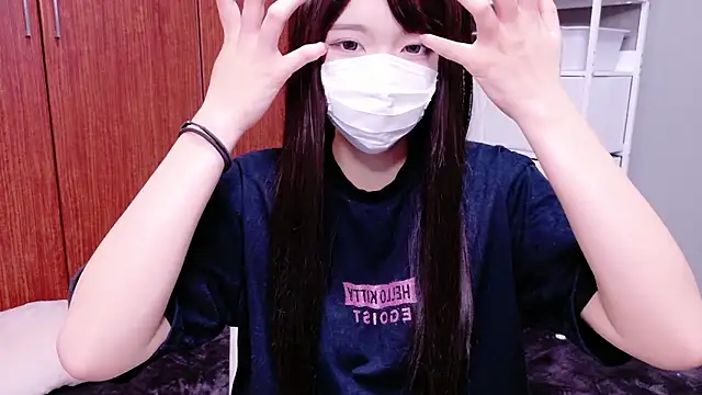 Snapshot of Noa_chan_o0 chatting on November 2, 11:34 am Noa chan o0 online show from November 2, 11:34 am