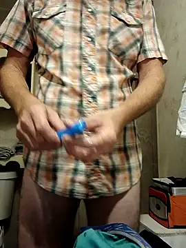 Canuseemeray online show from September 18, 2:13 am