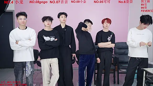 Beautifulboys-777 online show from December 20, 11:17 am