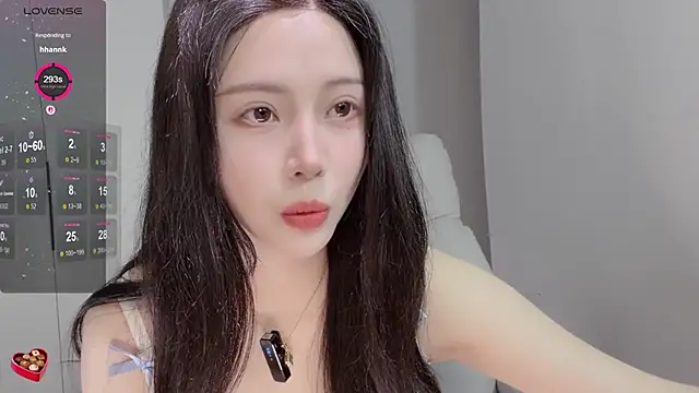 Amy-i online show from March 12, 6:58 pm