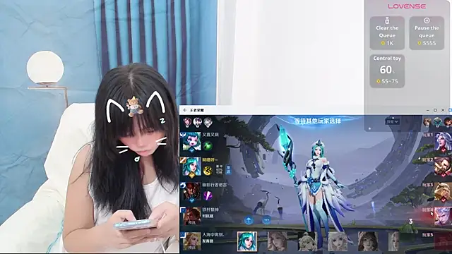 Duolamei online show from September 12, 6:57 am