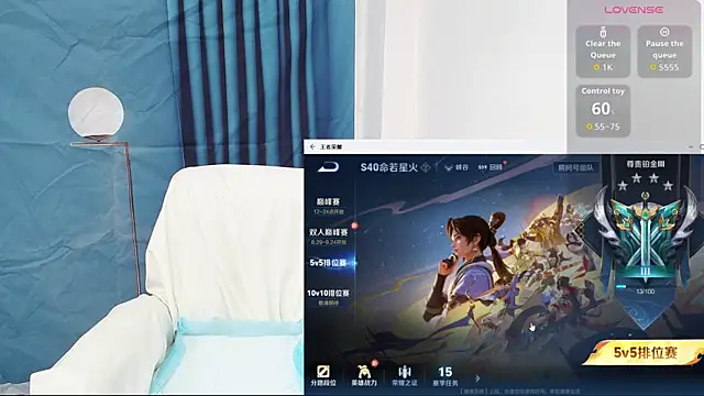 Duolamei online show from September 18, 1:02 pm