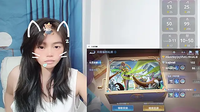 Duolamei online show from October 14, 2:18 pm