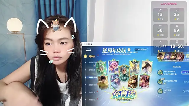 Duolamei online show from October 17, 4:59 am