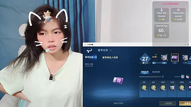 Duolamei online show from October 21, 4:35 am