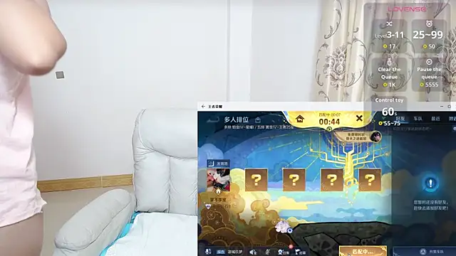 Duolamei online show from October 31, 5:30 am