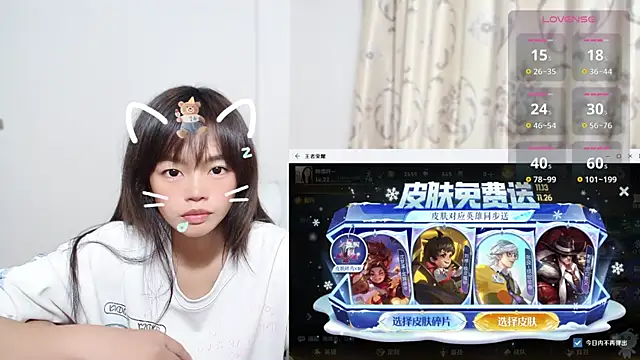 Duolamei online show from November 22, 2:21 am