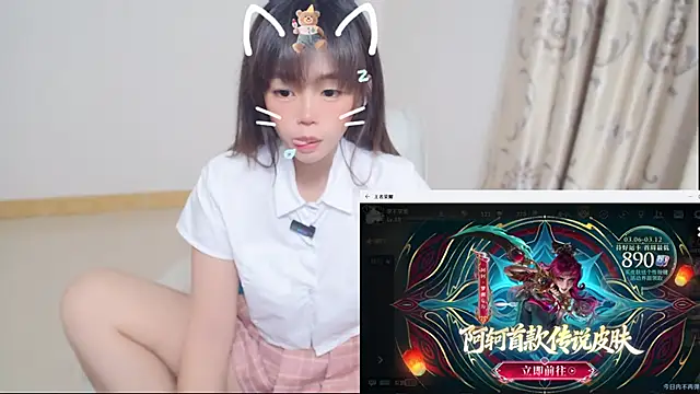 Duolamei online show from March 6, 6:21 am