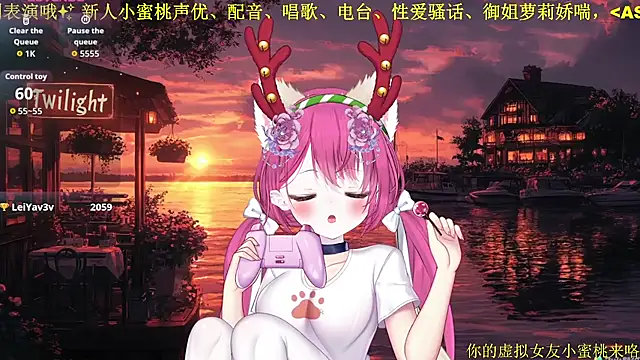 Snapshot of Mitao_ chatting on February 3, 12:10 pm Mitao online show from February 3, 12:10 pm