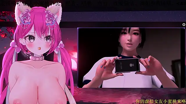 Snapshot of Mitao_ chatting on February 15, 12:51 am Mitao online show from February 15, 12:51 am