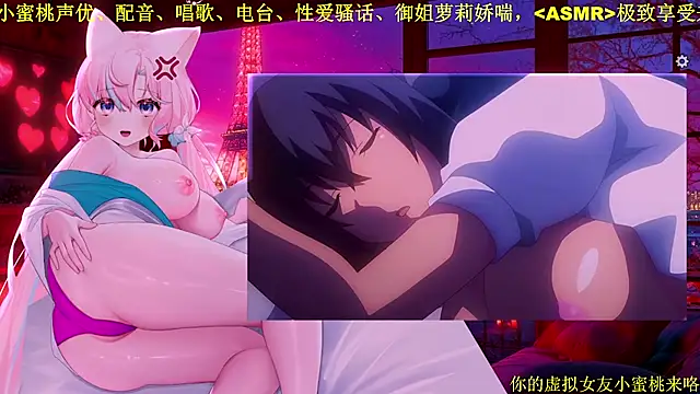 Snapshot of Mitao_ chatting on February 22, 1:18 am Mitao online show from February 22, 1:18 am