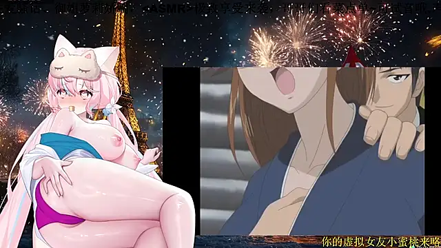 Snapshot of Mitao_ chatting on March 4, 12:22 pm Mitao online show from March 4, 12:22 pm