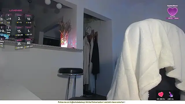 Snapshot of BohoBabeLexy chatting on November 20, 7:30 am BohoBabeLexy online show from November 20, 7:30 am