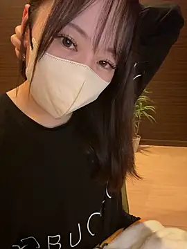 Snapshot of natsumi_NTR_TV chatting on November 12, 2:50 pm natsumi NTR TV online show from November 12, 2:50 pm