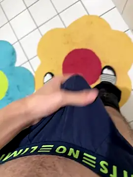 Snapshot of Dicksxd chatting on October 17, 6:54 pm Dicksxd online show from October 17, 6:54 pm