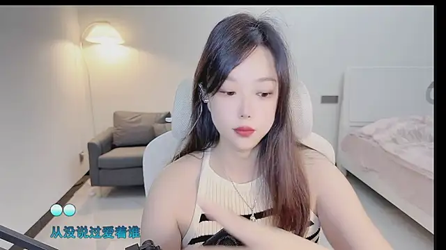 Maymay  online show from October 7, 11:46 pm