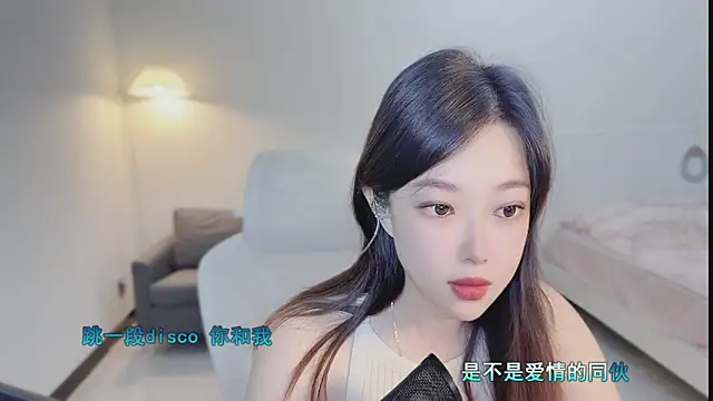 Maymay  online show from October 14, 12:44 am