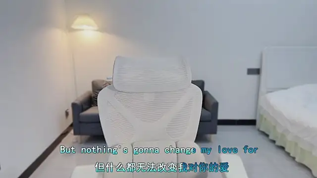 Maymay  online show from October 27, 11:09 pm