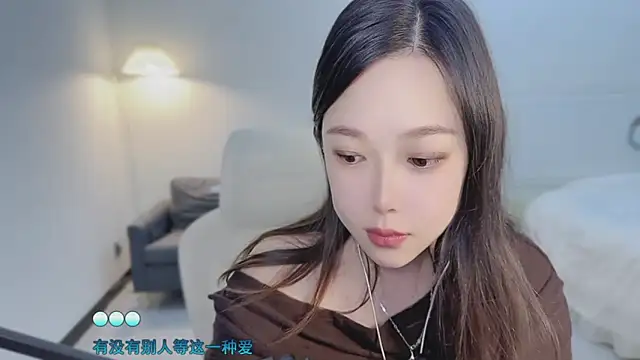 Maymay  online show from October 30, 3:13 pm