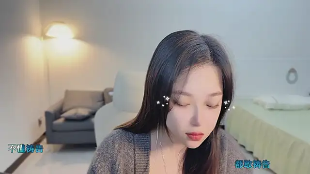 Maymay  online show from November 5, 11:05 pm