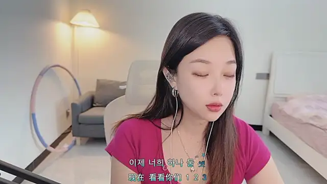 Maymay  online show from November 16, 2:39 am