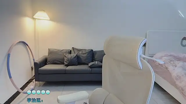 Maymay  online show from November 17, 2:50 am