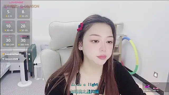 Lcey 66 online show from January 9, 1:08 am