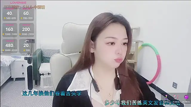 Lcey 66 online show from January 15, 1:05 pm