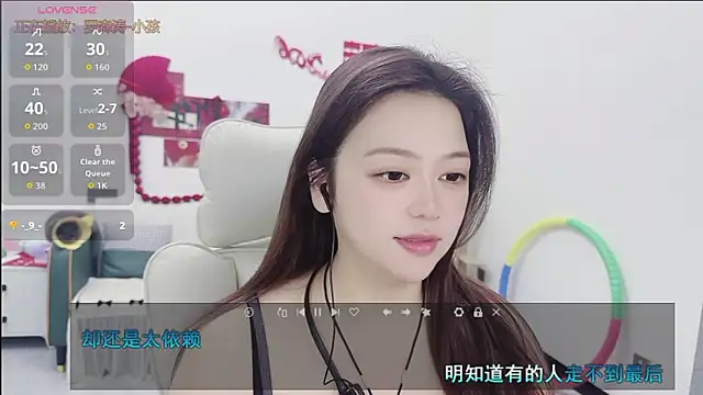 Snapshot of Lcey_66 chatting on April 20, 12:35 am Lcey 66 online show from April 20, 12:35 am