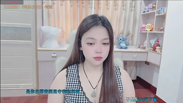 Snapshot of Lcey_66 chatting on July 5, 1:12 am Lcey 66 online show from July 5, 1:12 am