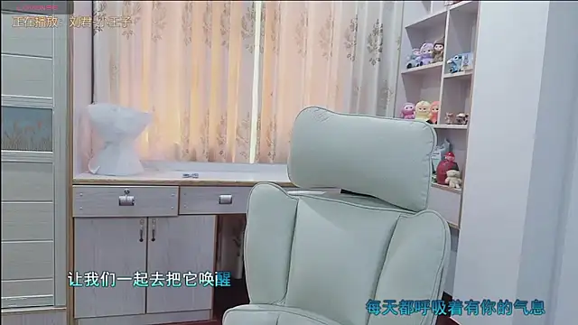 Snapshot of Lcey_66 chatting on July 10, 1:21 am Lcey 66 online show from July 10, 1:21 am