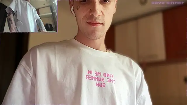Snapshot of davesinner chatting on July 23, 2:26 pm davesinner online show from July 23, 2:26 pm