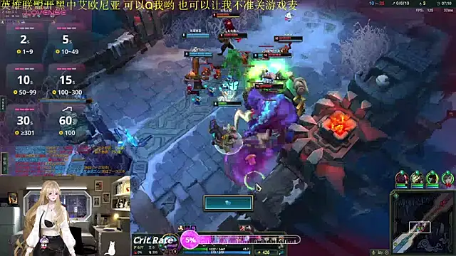 chenxiup online show from November 17, 12:11 pm