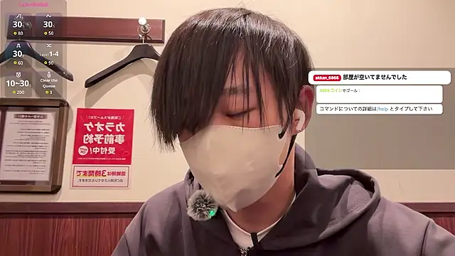 akkan 6868 online show from April 16, 10:05 am