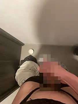 chinsemechan online show from November 21, 4:05 pm