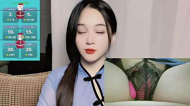 Snapshot of woaiqinqin chatting on October 13, 4:07 pm woaiqinqin online show from October 13, 4:07 pm