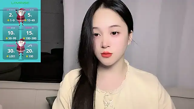 Snapshot of woaiqinqin chatting on November 21, 3:44 pm woaiqinqin online show from November 21, 3:44 pm