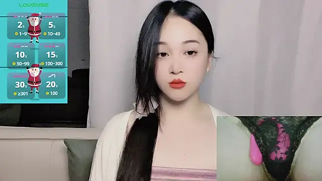 Snapshot of woaiqinqin chatting on November 26, 4:41 pm woaiqinqin online show from November 26, 4:41 pm