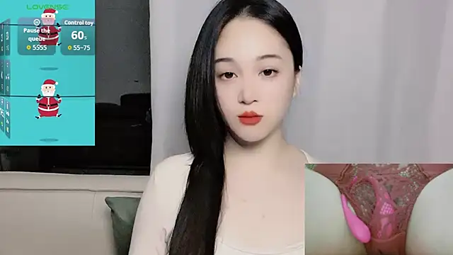 Snapshot of woaiqinqin chatting on November 27, 4:20 pm woaiqinqin online show from November 27, 4:20 pm