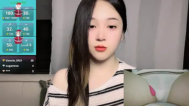 Snapshot of woaiqinqin chatting on April 19, 6:10 pm woaiqinqin online show from April 19, 6:10 pm