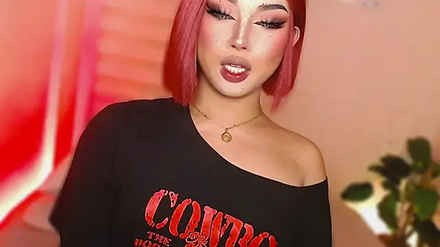 Snapshot of MissRumi_Hunter chatting on November 27, 12:51 pm MissRumi Hunter online show from November 27, 12:51 pm