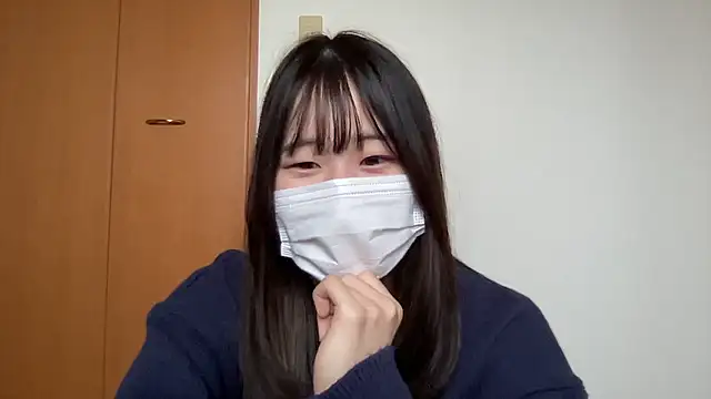 Snapshot of nuu_u chatting on November 13, 1:15 am nuu u online show from November 13, 1:15 am